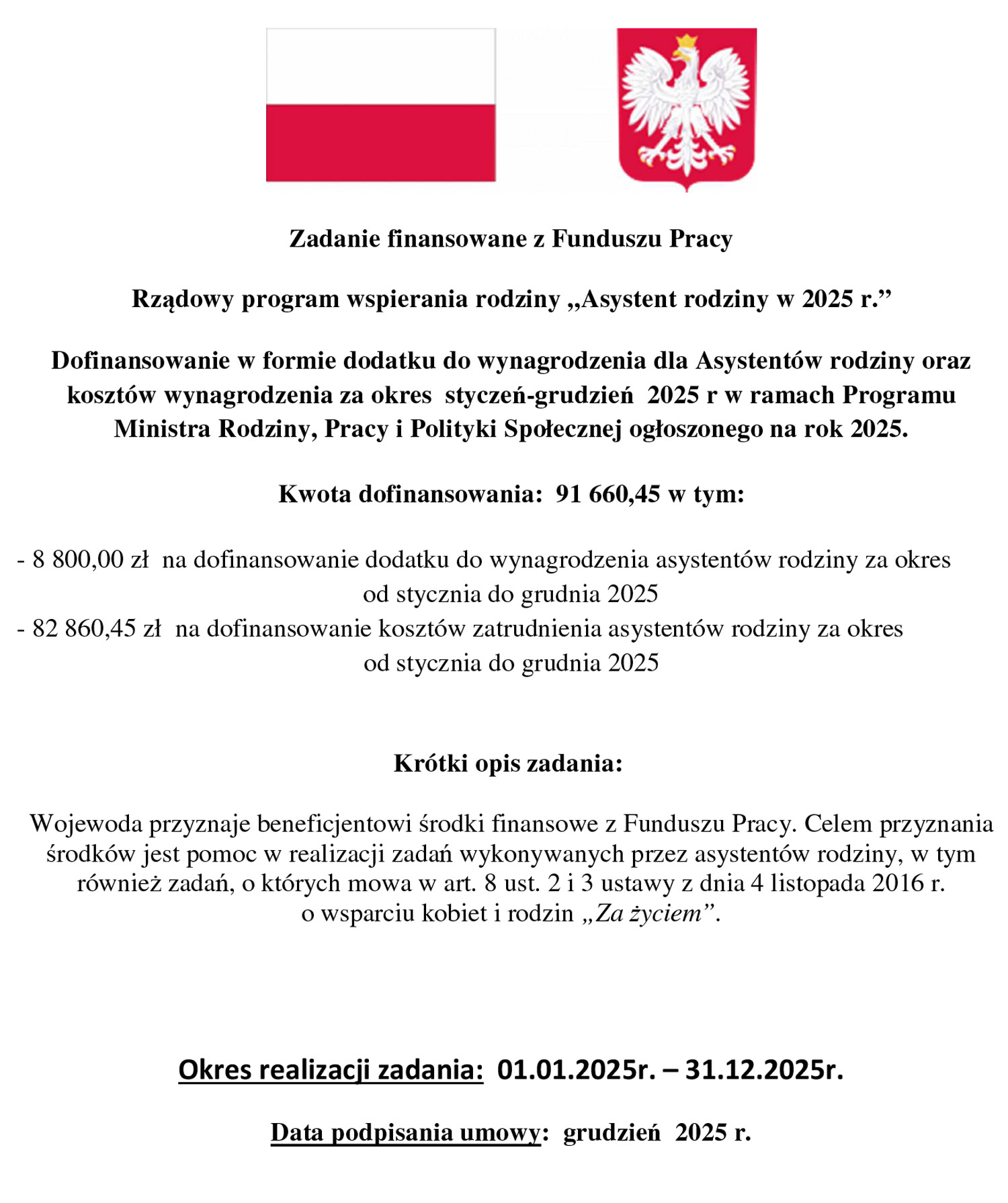 asystent rodziny2025